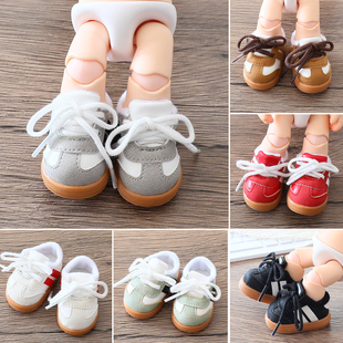 嘎子姐鞋20CMzsiga向往之处1/8可动人偶玩具鞋6分BJD鞋子玩具板鞋