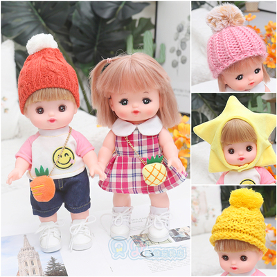 娃娃配件围巾生日礼物过家家玩具