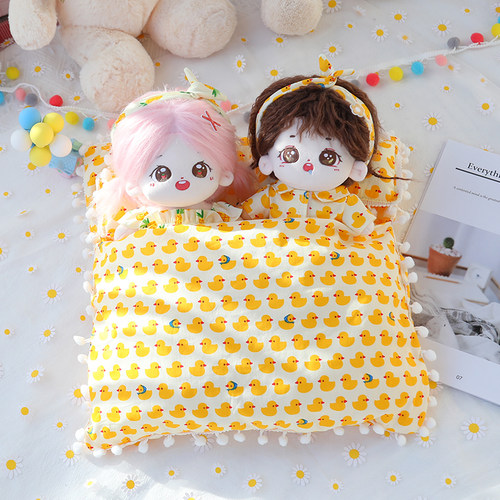 15cm20cm棉花娃娃双人睡觉床品三件套睡袋枕头被子明星玩偶睡衣裤