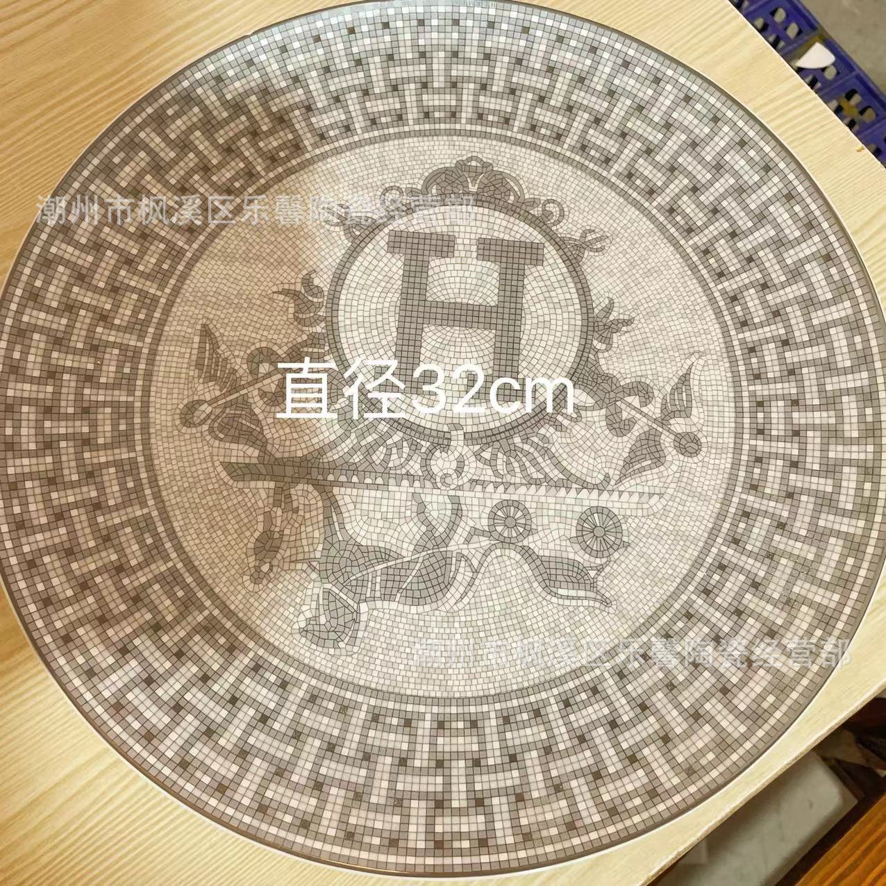 跨境灰色马拉车牛排盘陶瓷西餐盘子骨瓷平盘奢华家用餐具大号摆盘