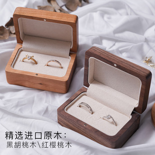 梵瀚 现货高档结婚对戒盒求婚仪式钻戒盒婚礼木质戒指盒收纳