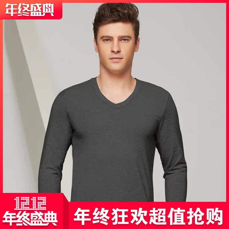 华宝莉磨毛中厚不加绒男保暖内衣