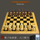 成人儿童标准比赛特大号加重实木国际象棋套装 训练10cm大棋子竹盘