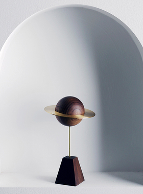 末迹生活小行星扩香木客厅卧室香薰精油扩香器创意香氛送礼物摆件