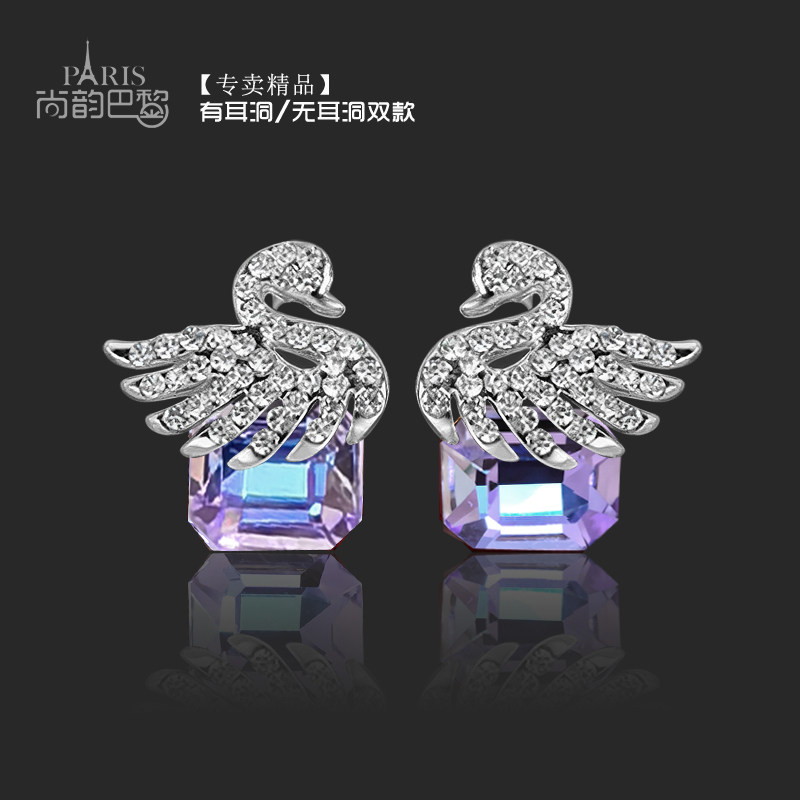 浅紫水晶人鱼姬天鹅耳夹女 925纯银针耳钉轻奢绿色方形百搭耳饰品