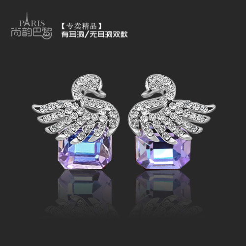 浅紫水晶人鱼姬天鹅耳夹女 925纯银针耳钉轻奢绿色方形百搭耳饰品