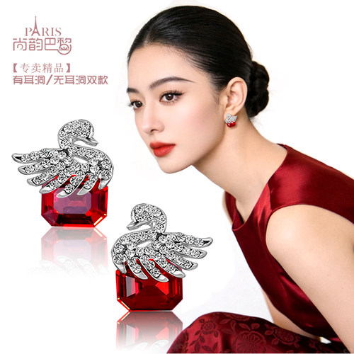 气质女神红色水晶天鹅耳夹女 925纯银针耳钉轻奢绿色方形百搭耳饰