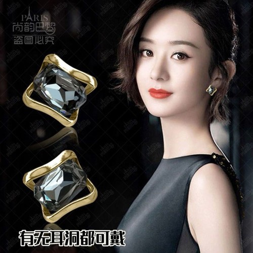 灰色宝石水晶耳夹红绿蓝银针耳钉