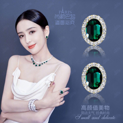 欧美大气椭圆形水晶耳夹复古简约镶钻银针耳钉精致防过敏明星耳饰