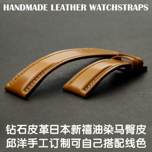 applewatch皮表带邱洋手工