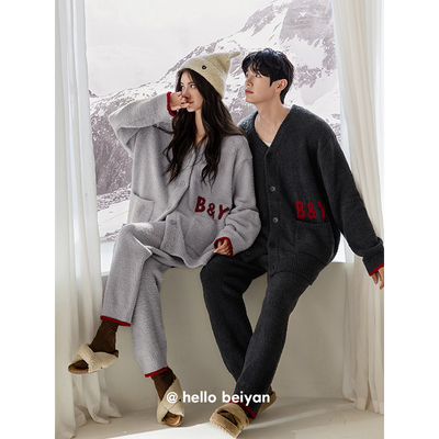 贝妍秋冬简约半边绒情侣睡衣套装