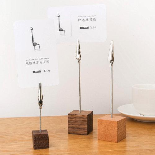 立式标签牌面包店价格展示实木标签底座留言夹子照片甜品烘焙支架