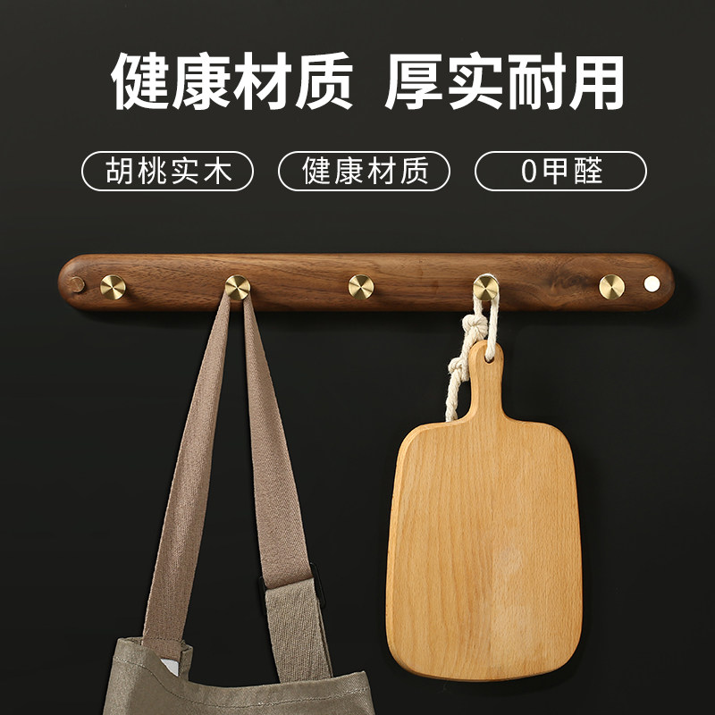 挂衣钩轻奢黄铜实木挂钩中式