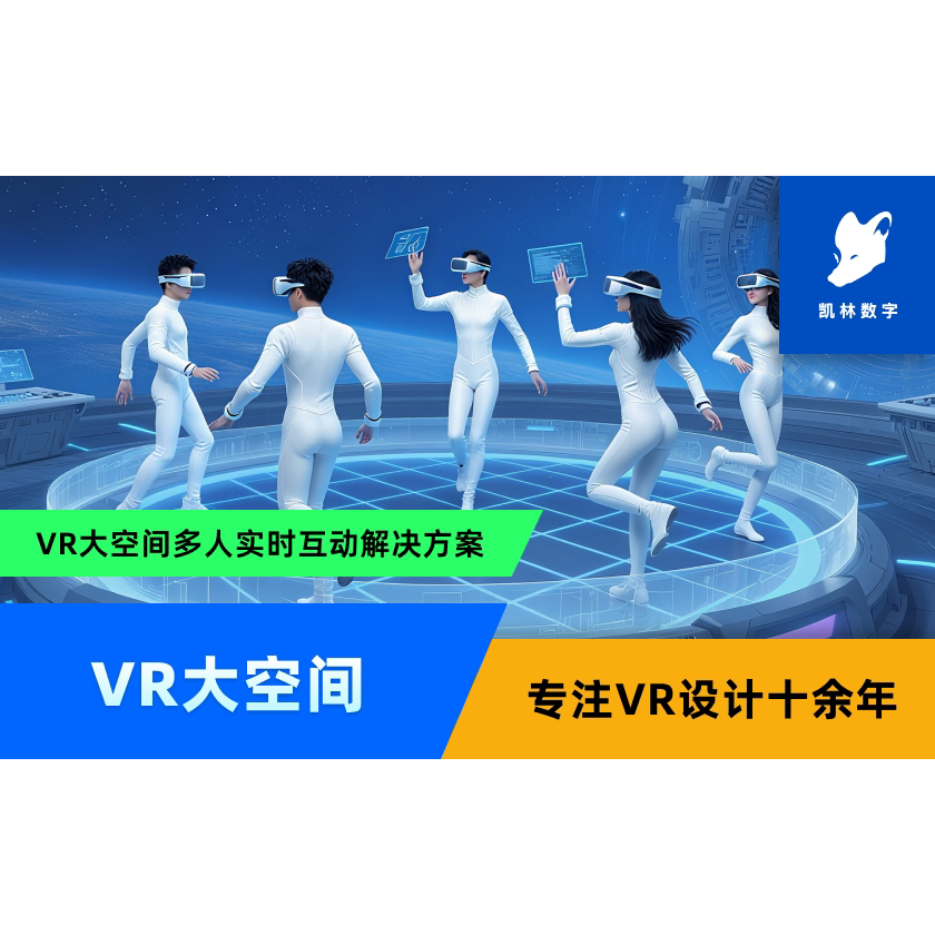 Unity、u3d、ue5应用设计素材/源文件