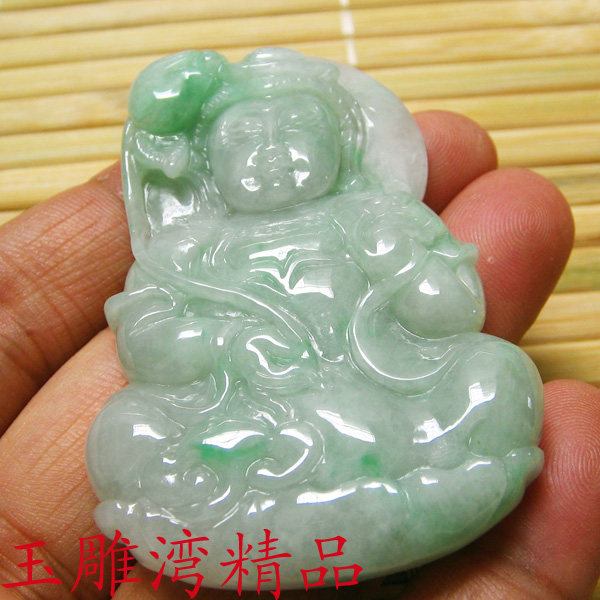 缅甸天然翡翠a货玉观音牌吊坠绿色大厚挂件玉器玉石男士男款带证
