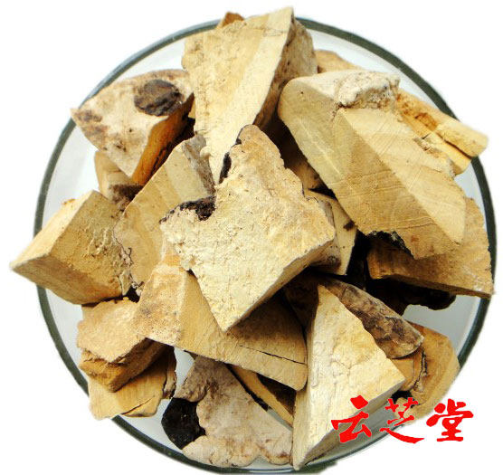 深山老倌牌野生平盖灵芝代切灵芝片250克 代切青芝片今年新货包邮