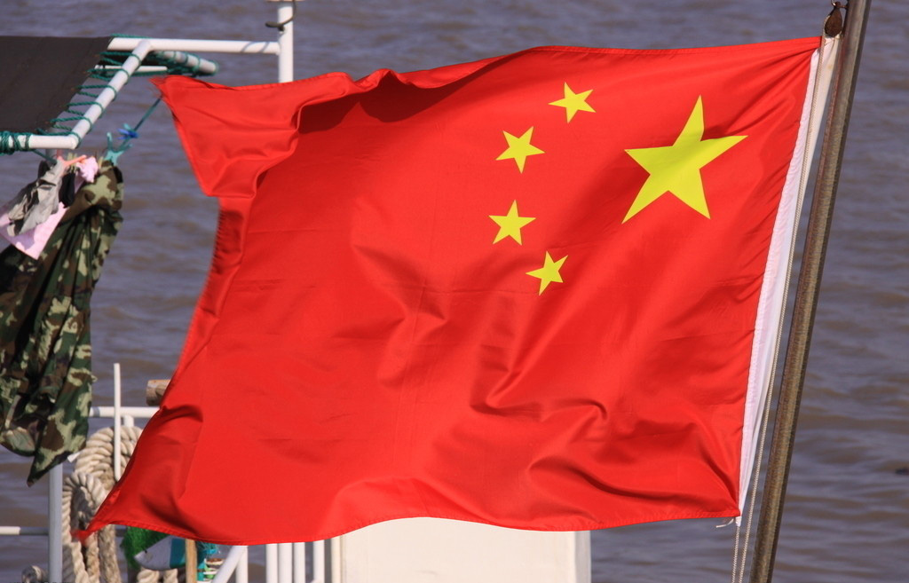 中国国旗 五星红旗 纳米水印 防水防晒 水洗不退色 正反面没色差