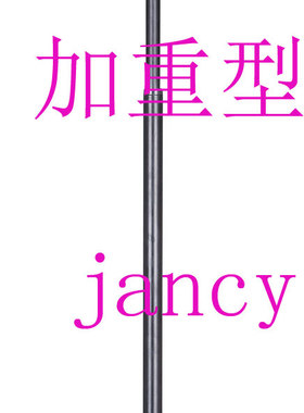 出口HF-804高档加重专业麦克风支架High-grade microphone stand