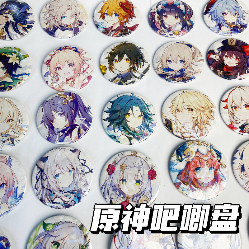 原神游戏周边万叶纳西妲妮露魈镭射卡通二次元动漫徽章吧唧