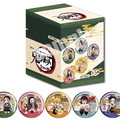 正版日谷周边盲盒鬼灭之刃徽章吧唧卡片挂件蓝色监狱 谷子二次元