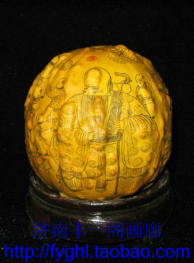 丰一阁文玩精品天然微雕疙瘩手捻摆件把件葫芦针画百子寿星祝寿礼