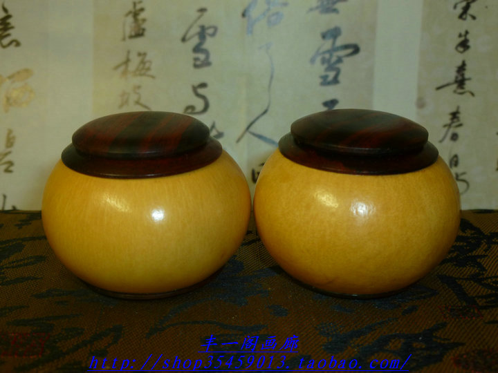 丰一阁 配对红润包浆红木口底本葫芦