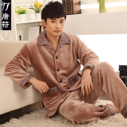 贵绣冬季男士珊瑚绒<em>睡衣加厚法兰绒青年男</em>家居