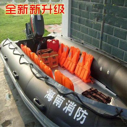 耐磨加厚橡皮艇冲锋舟防汛救援艇皮划艇钓鱼气垫船铝合金底充气船