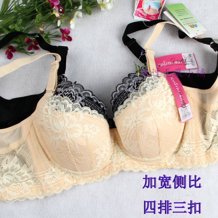 此款两件包邮 戴丝玉春夏款R10300/CD薄杯加宽侧比3排4扣d90 d85