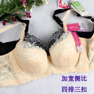 此款两件包邮 戴丝玉春夏款R10300/CD薄杯加宽侧比3排4扣d90 d85