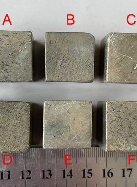 ^宝石小屋^天然黄铁矿/愚人金Pyrite摆件矿石/矿物方体边长22毫米