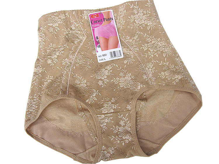 body amincissant en nylon - Ref 677199 Image 1
