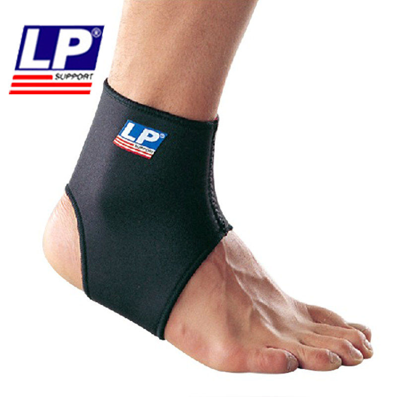 Protection sport - Ref 591619 Image 1