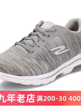 Skechers斯凯奇Go Walk 5 True女低帮布面黑工作运动休闲健步鞋