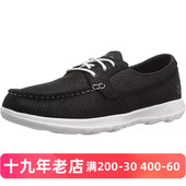 船鞋 Skechers斯凯奇GO WALK低帮圆头平跟轻便透气减震女士单鞋