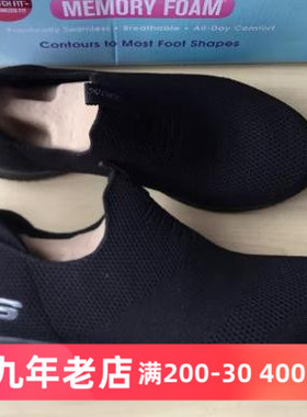 Skechers斯凯奇男女低帮平底黑网布一脚蹬运动休闲鞋12837 52649