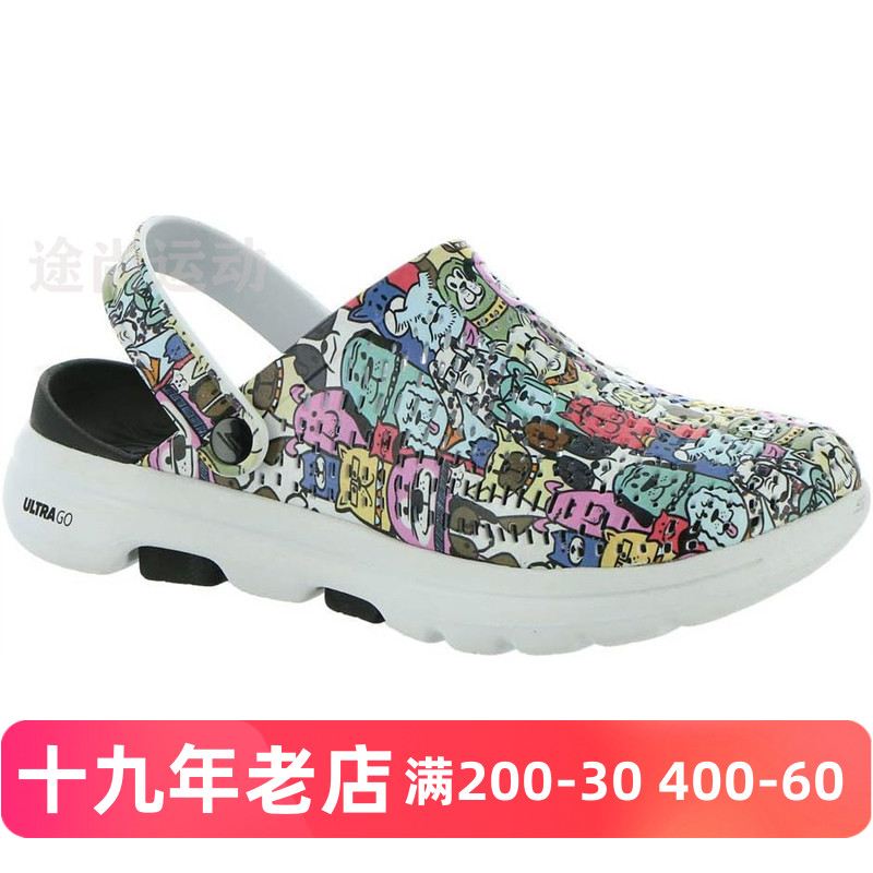 斯凯奇包头卡通减震女拖鞋