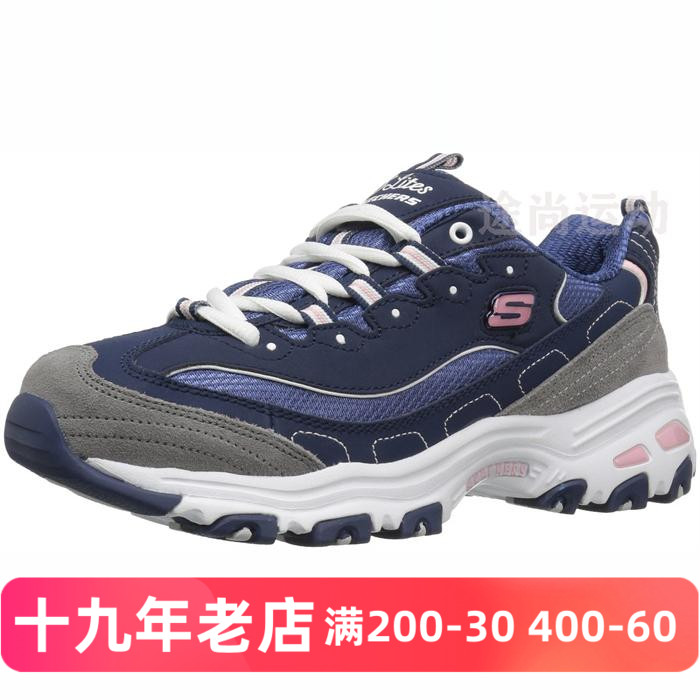 斯凯奇女厚底熊猫运动休闲鞋