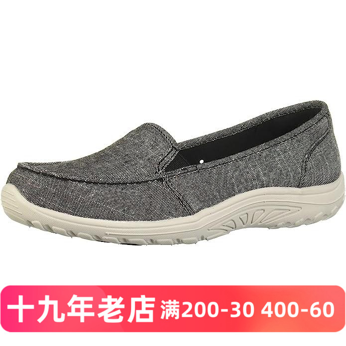 斯凯奇女子一脚蹬帆布鞋