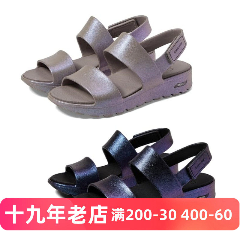 斯凯奇足弓支撑魔术贴休闲凉鞋