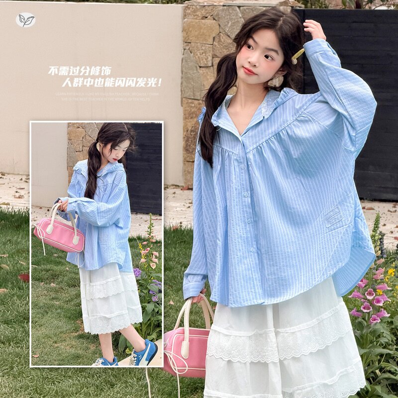 女童2026年春夏花边连帽防晒衣衬衫套装大童休闲条纹宽松外套长裙