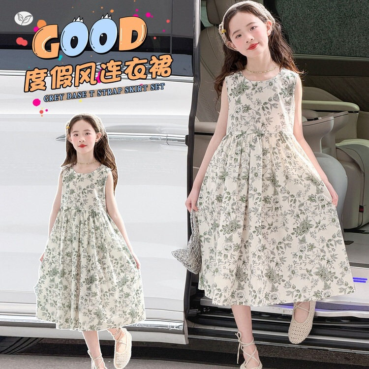 女童夏季碎花连衣裙2026新款女孩大童韩系棉布裙儿童夏天公主裙子