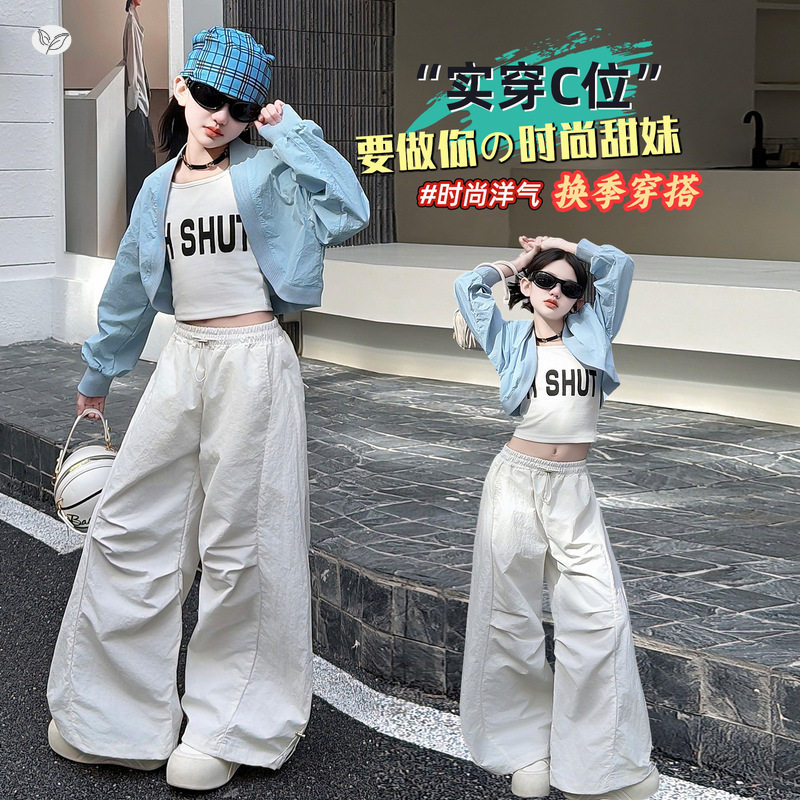 女童短款防晒衣套装2026年夏季新款中大童字母背心工装裤三件套潮