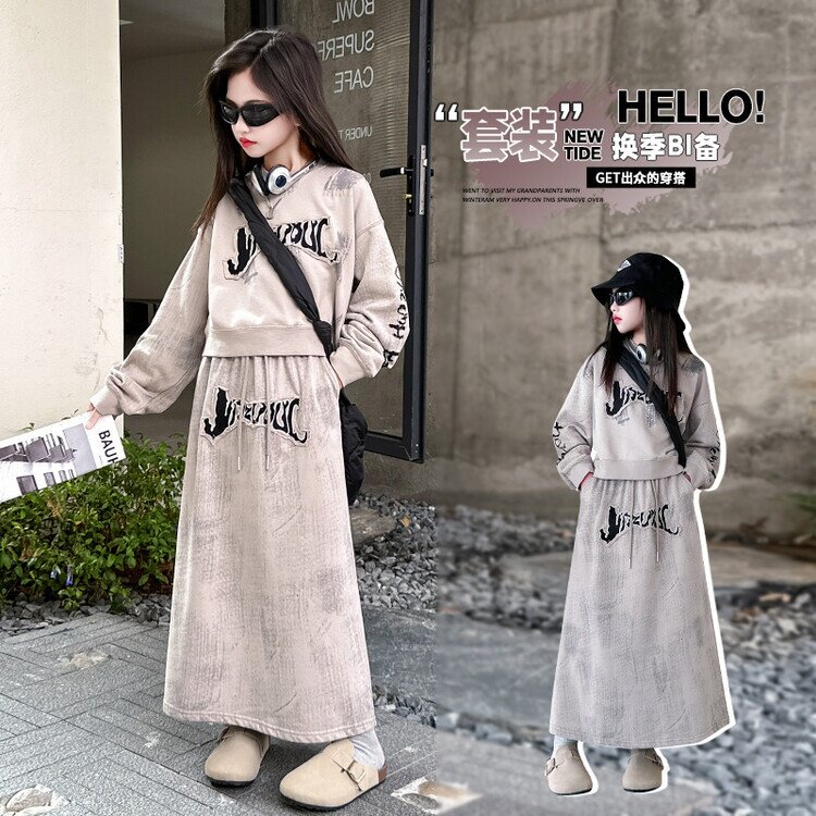 女童半身裙套装2026春装大童针织衫工装裙中大童休闲装卫衣套裙套