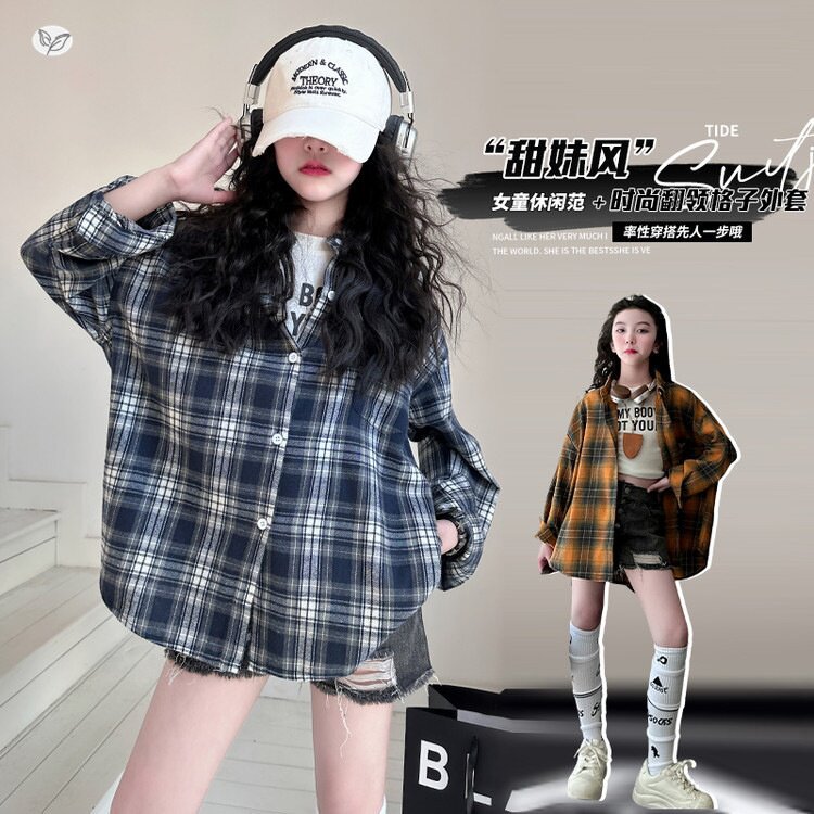 女童格子衬衫2026年春夏新款中大儿童翻领长袖衬衣外套休闲防晒服