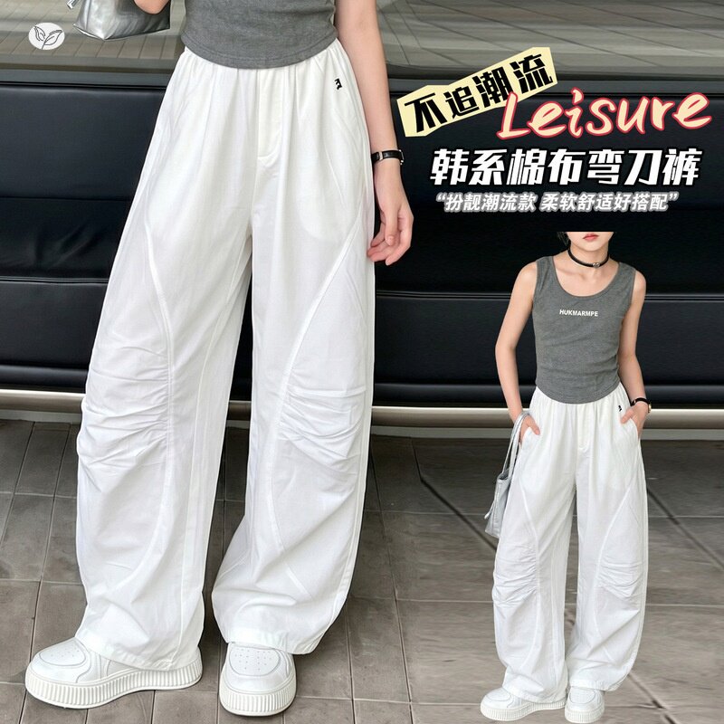 女童裤子2026夏季新款中大童白色棉布裤弯刀裤褶皱阔腿裤儿童长裤