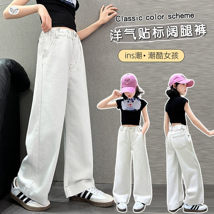女童裤子2026年夏季新款中大童休闲棉布直筒裤夏天阔腿裤学生长裤