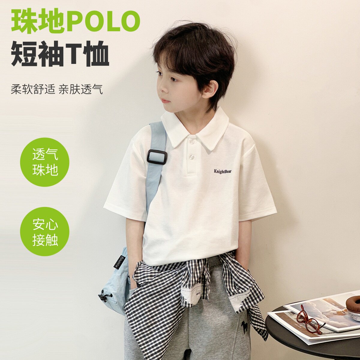 儿童短袖户外运动POLO衫夏26新款男女童痞帅风夏季男孩少年上衣潮