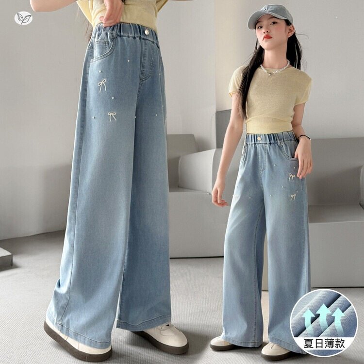 女童天丝牛仔裤子冰丝夏季新款防蚊裤长裤女孩大童休闲超好看薄款
