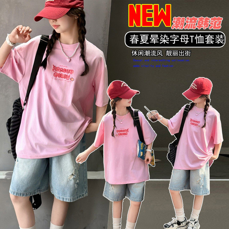 女童夏季中大童薄款短袖T恤牛仔短裤两件套休闲印花时尚两件套装
